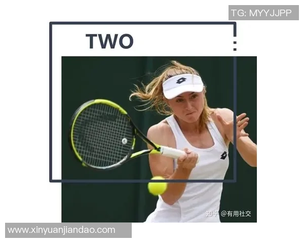 上海网球队技术分析与战术创新的深度探讨与展望