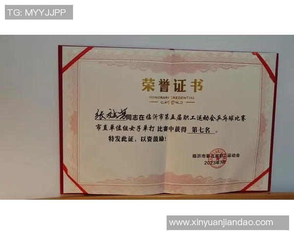 乒乓球配合实力榜单出炉广州乒乓球队荣获第十名佳绩