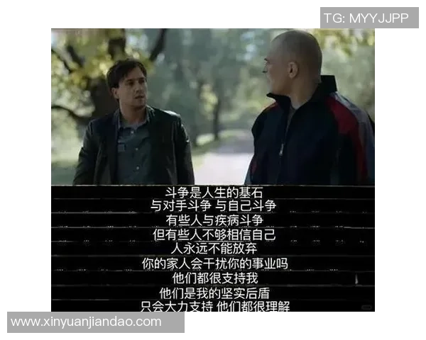 极限足球员的传奇之路：从草根到世界舞台的奋斗与荣耀