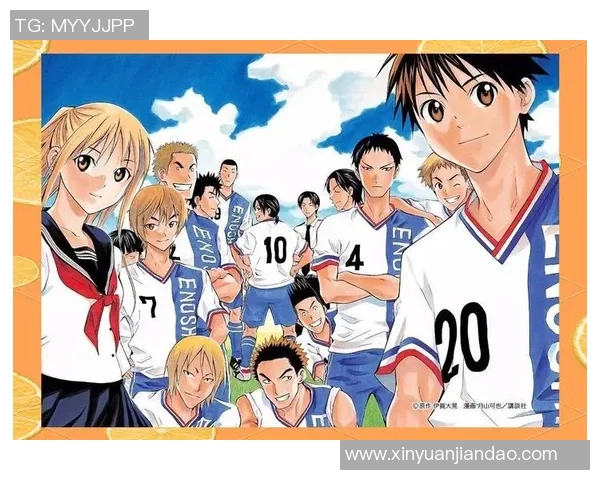 水上足球动漫的奇幻冒险与青春热血的完美结合之旅